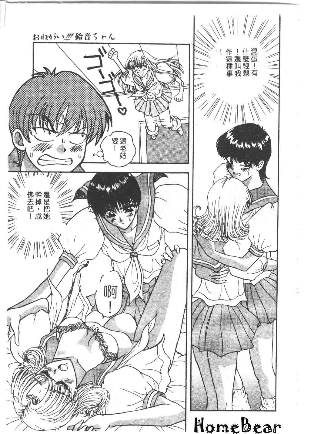 105