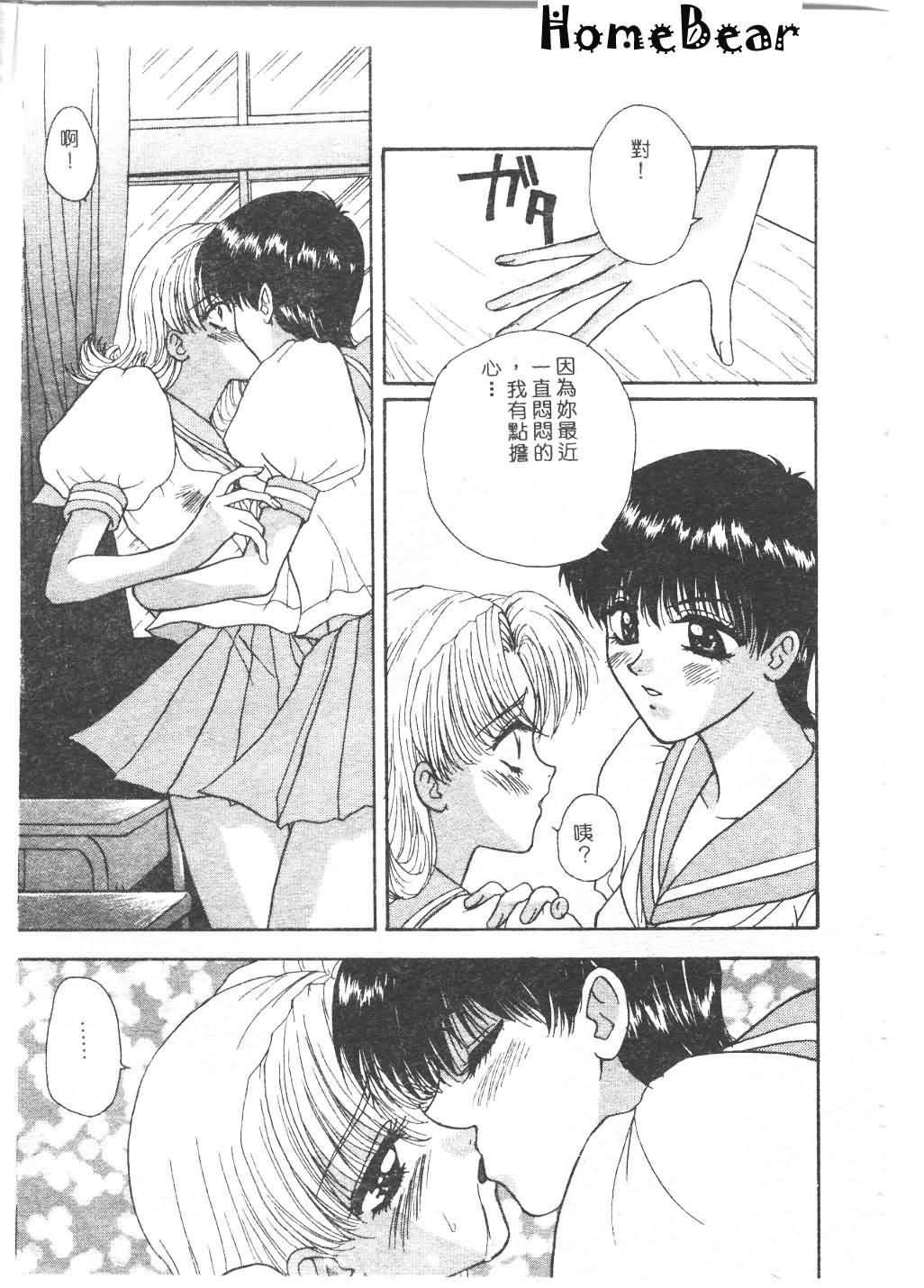 113