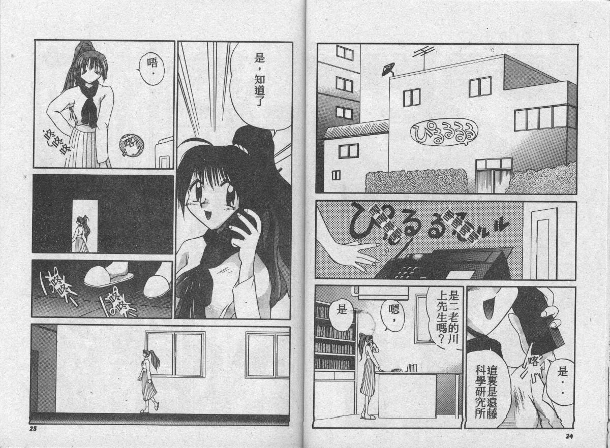 011