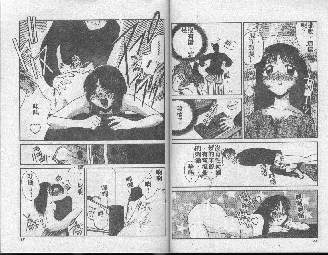 032