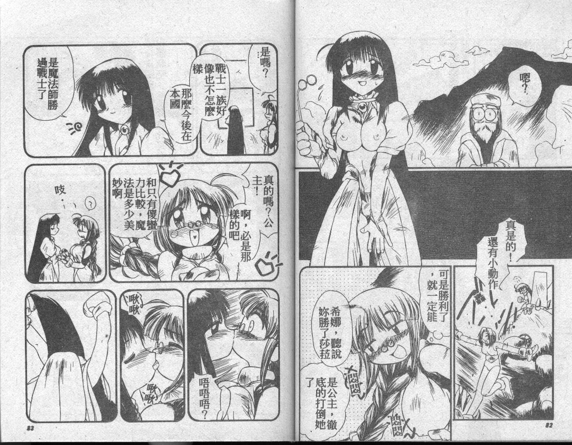 040