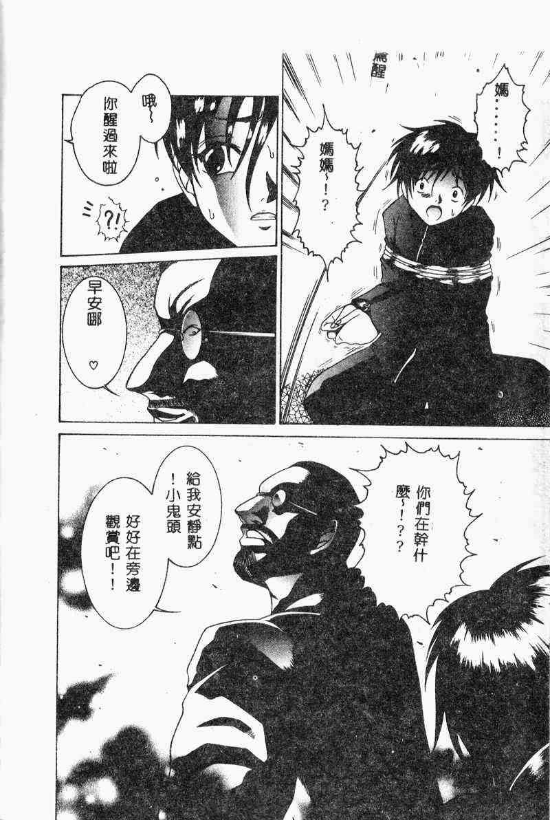 016