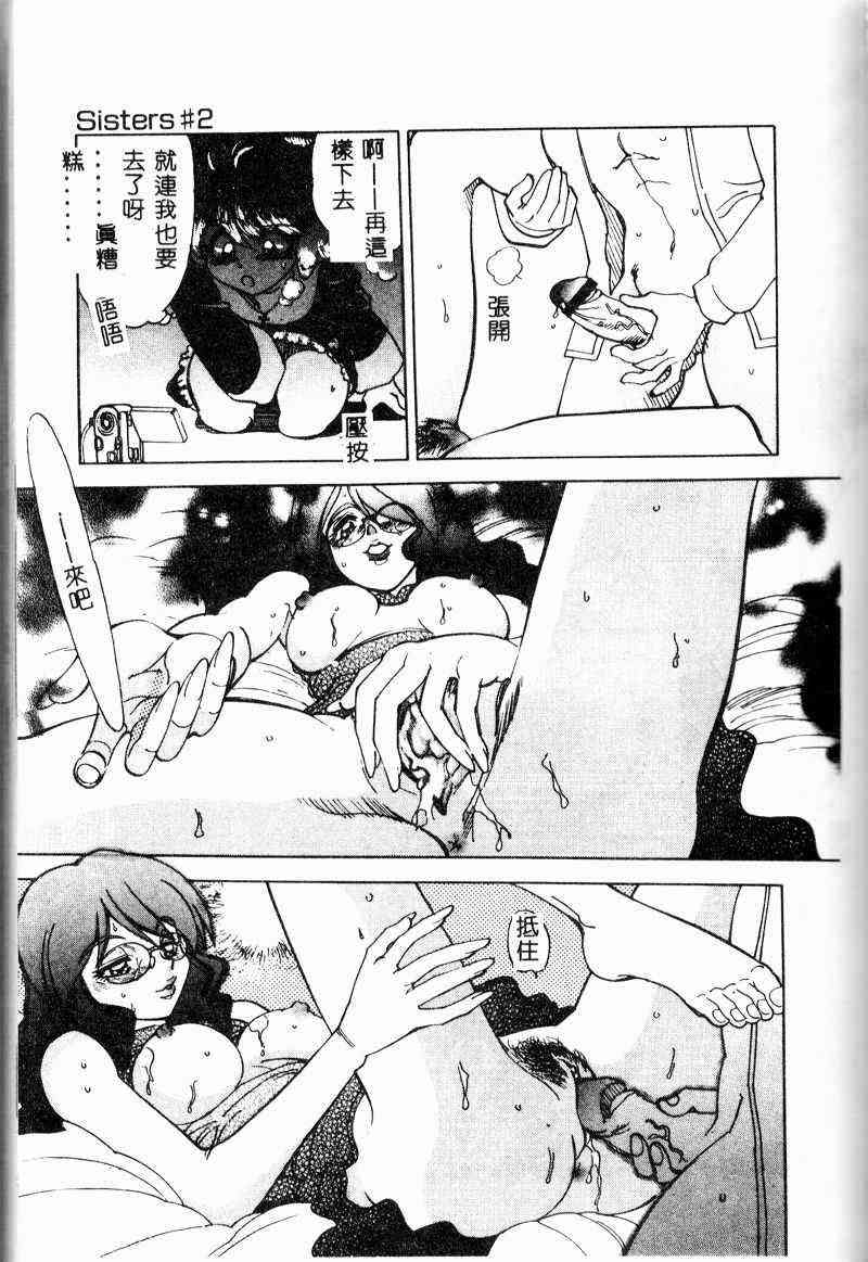 117