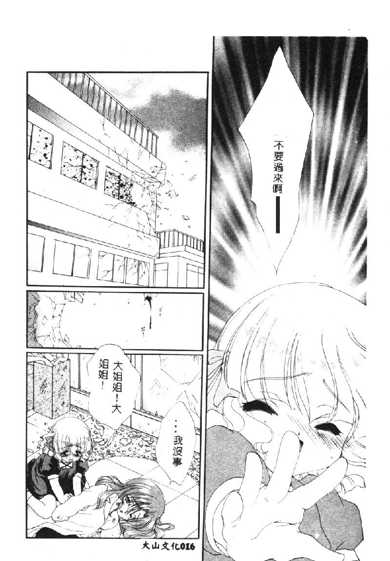 018