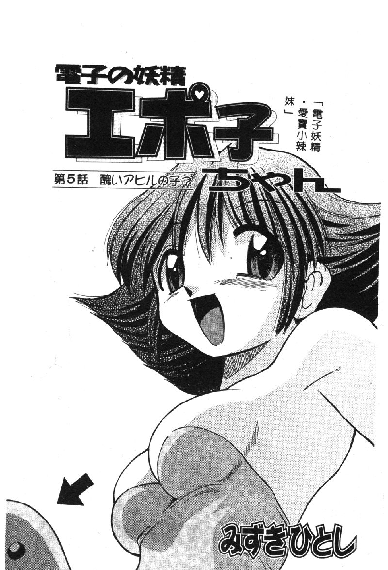 042