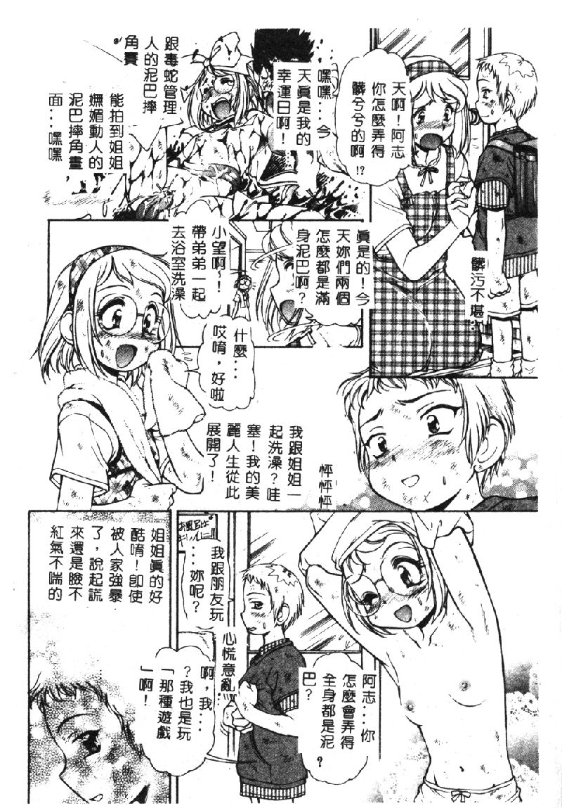 062