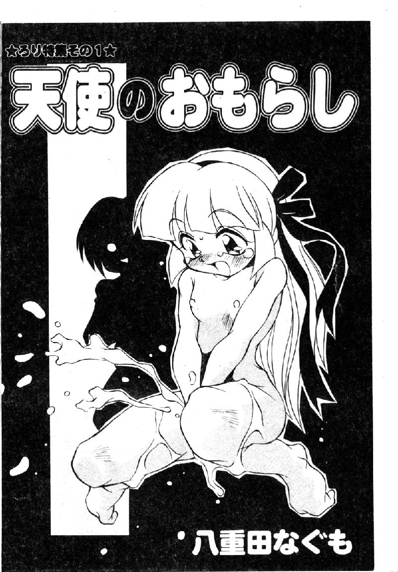 074