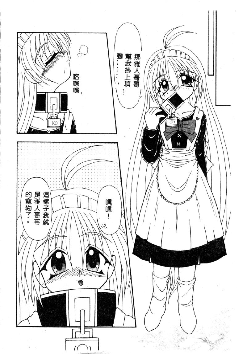 122