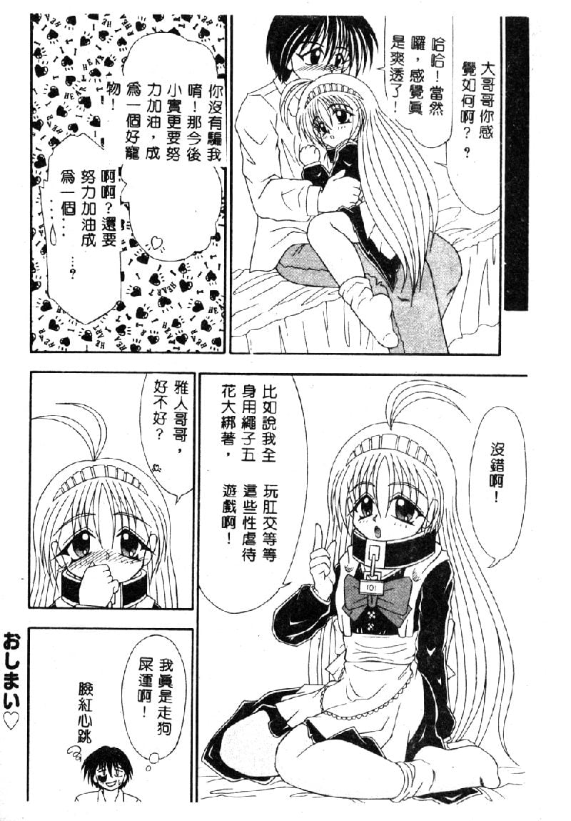 128