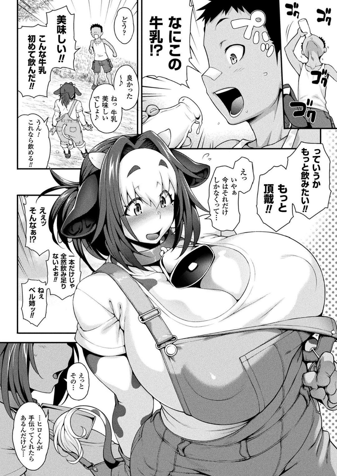 108