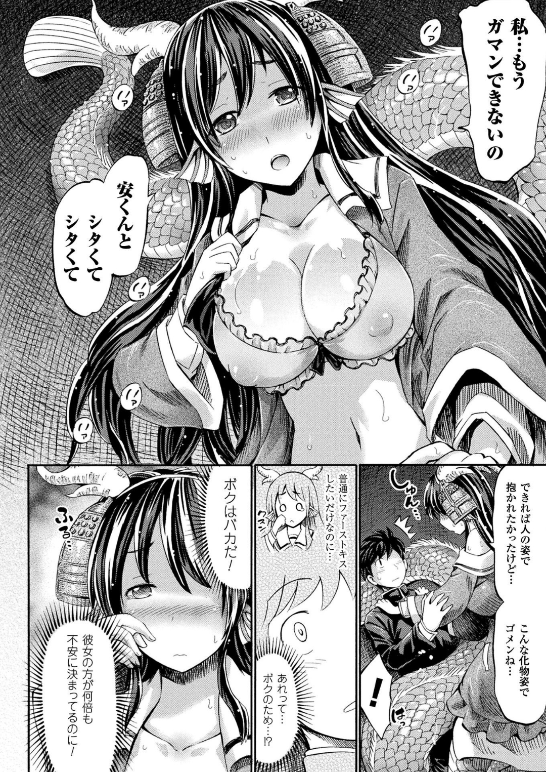 134
