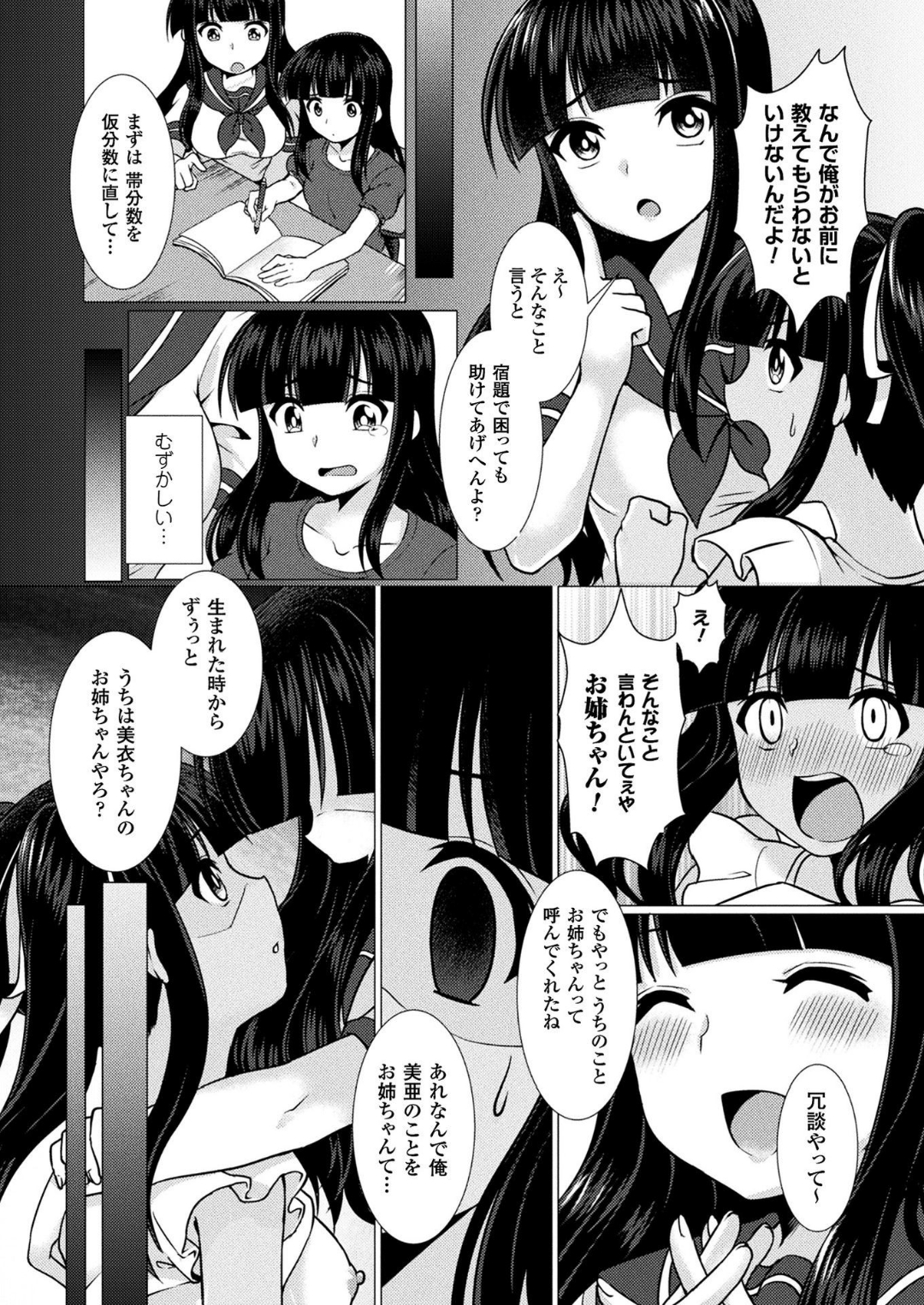352
