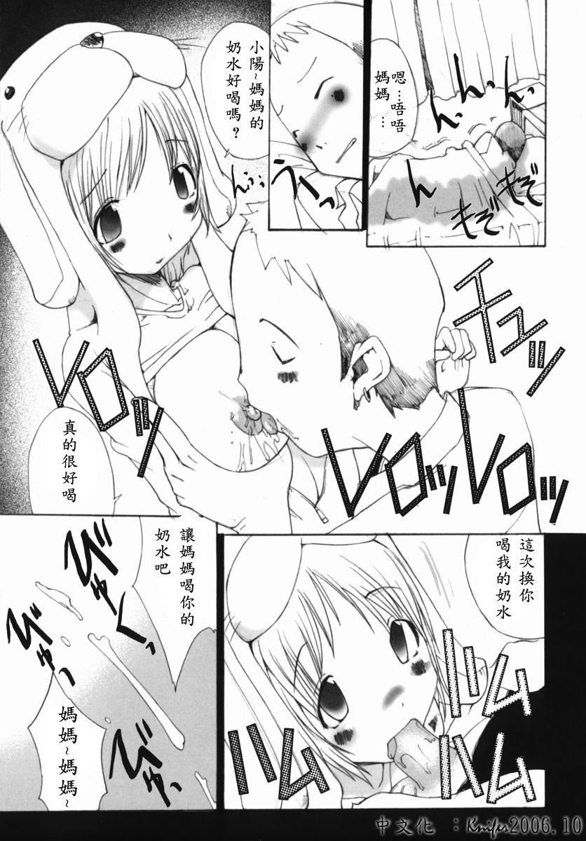 46