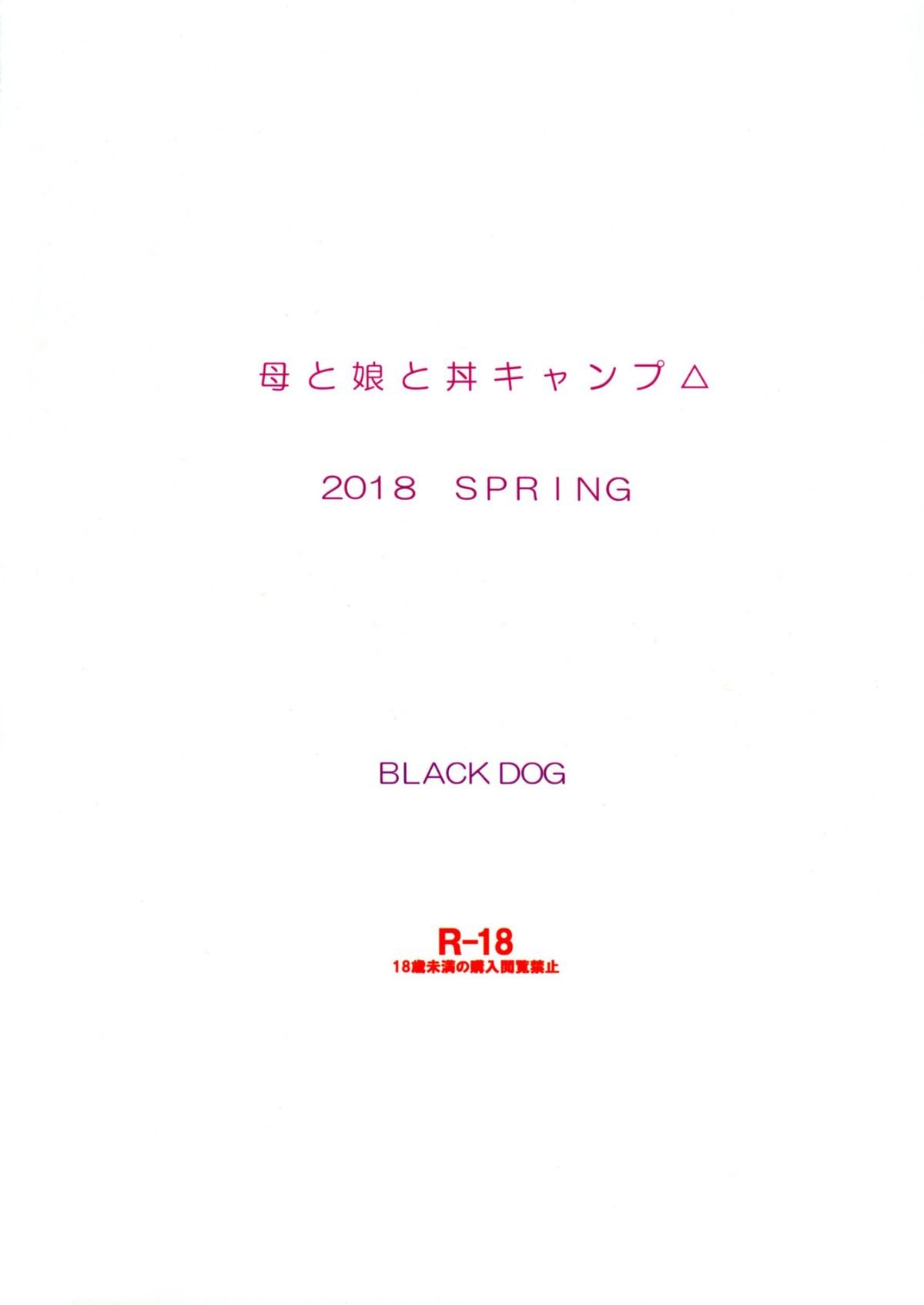 030