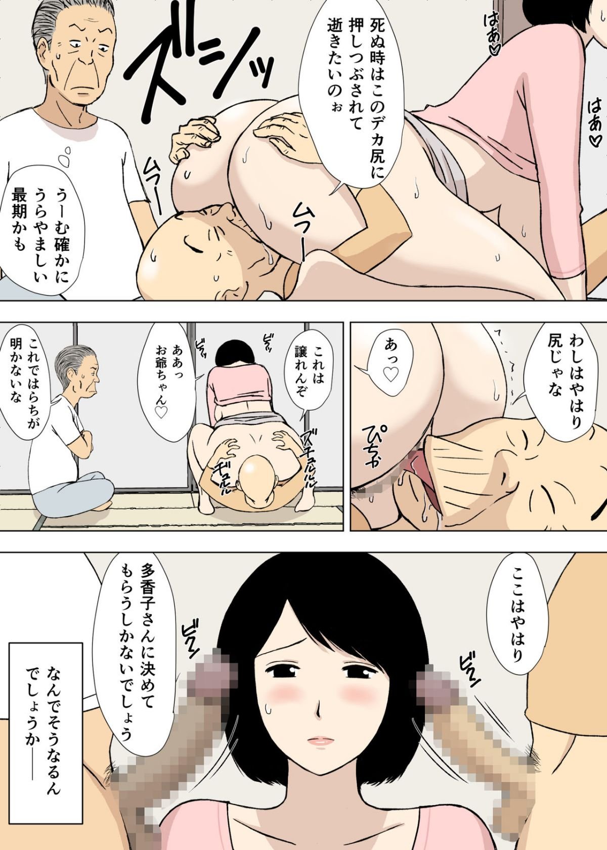 07