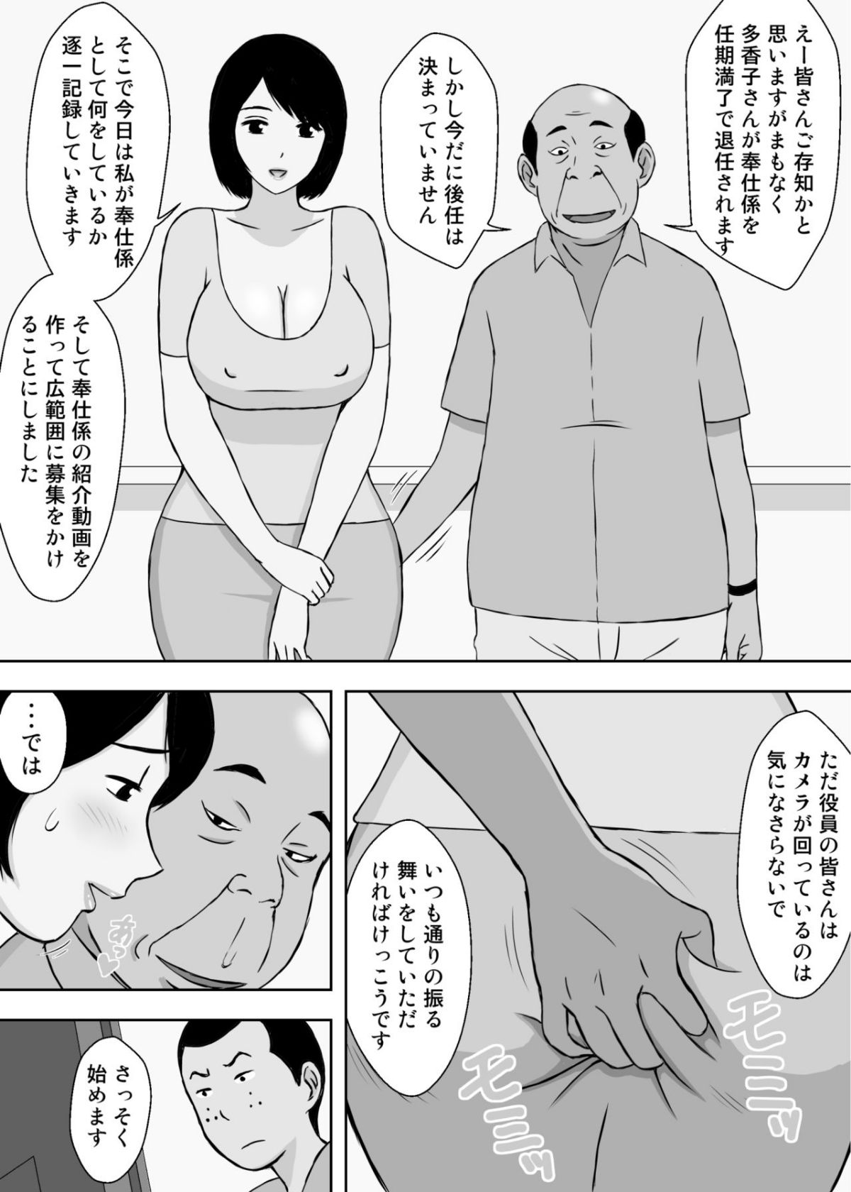 48