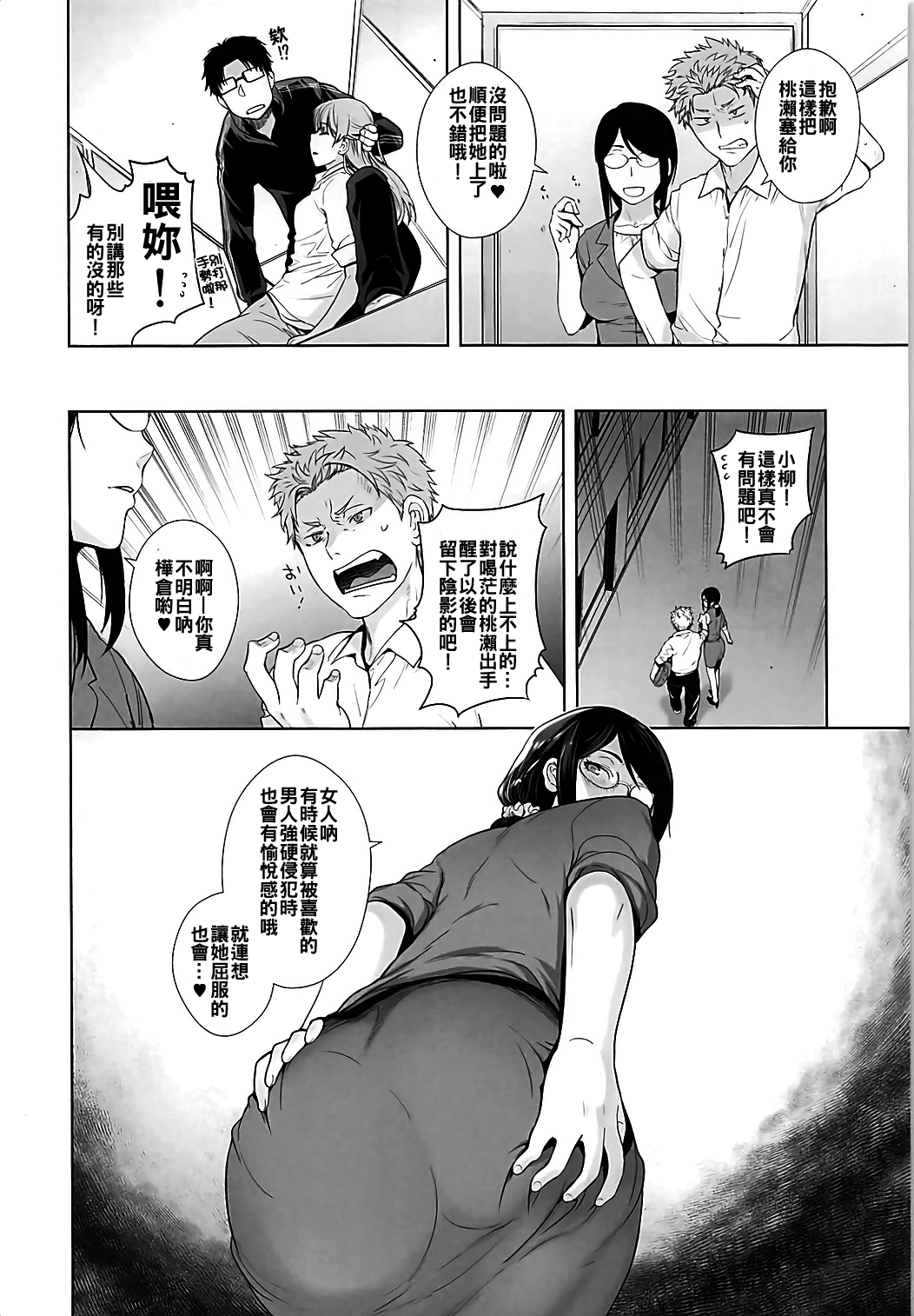 005