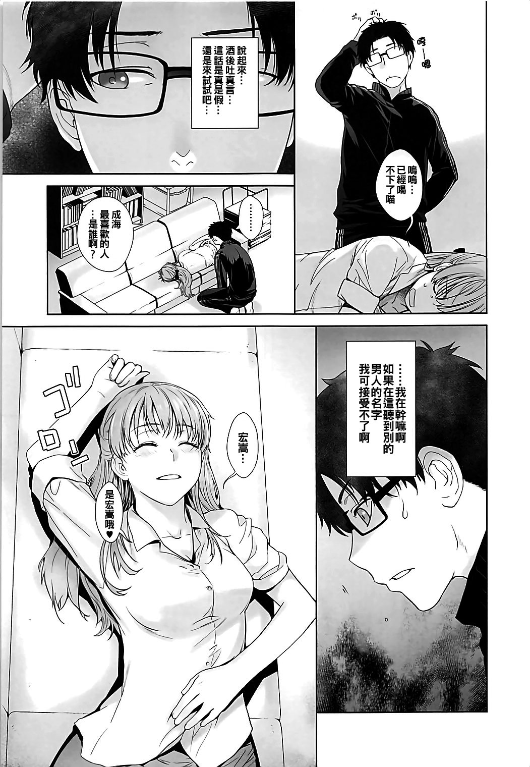 006