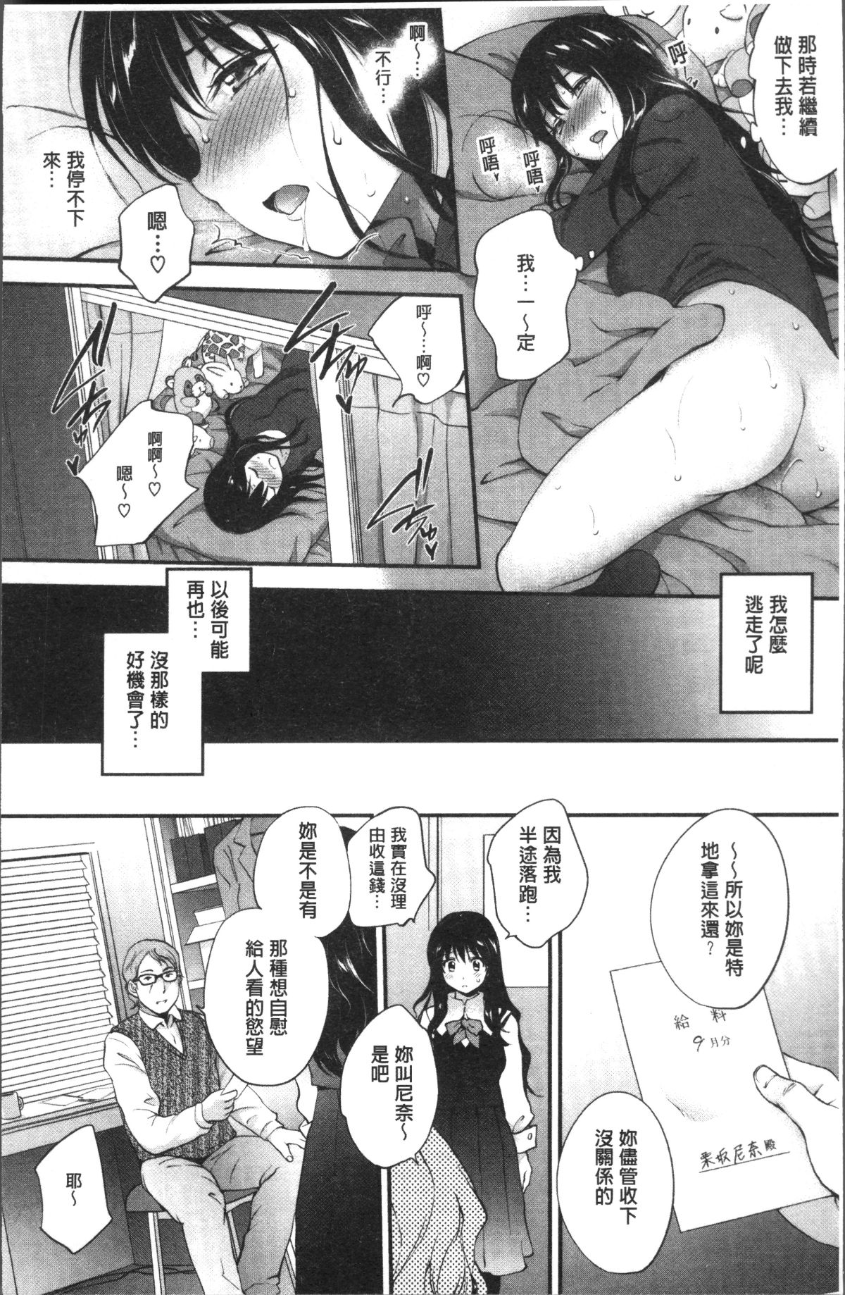 022