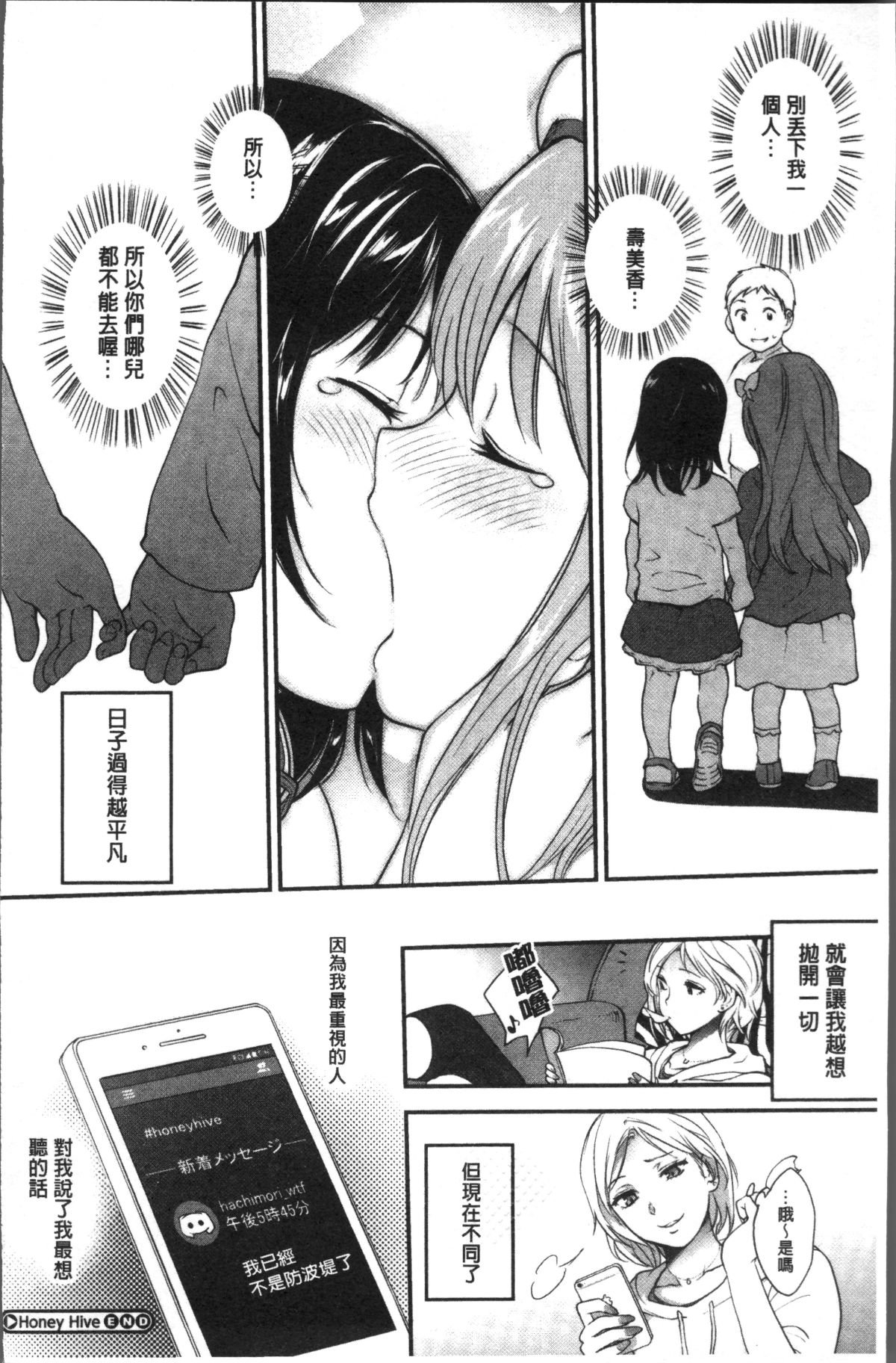 108