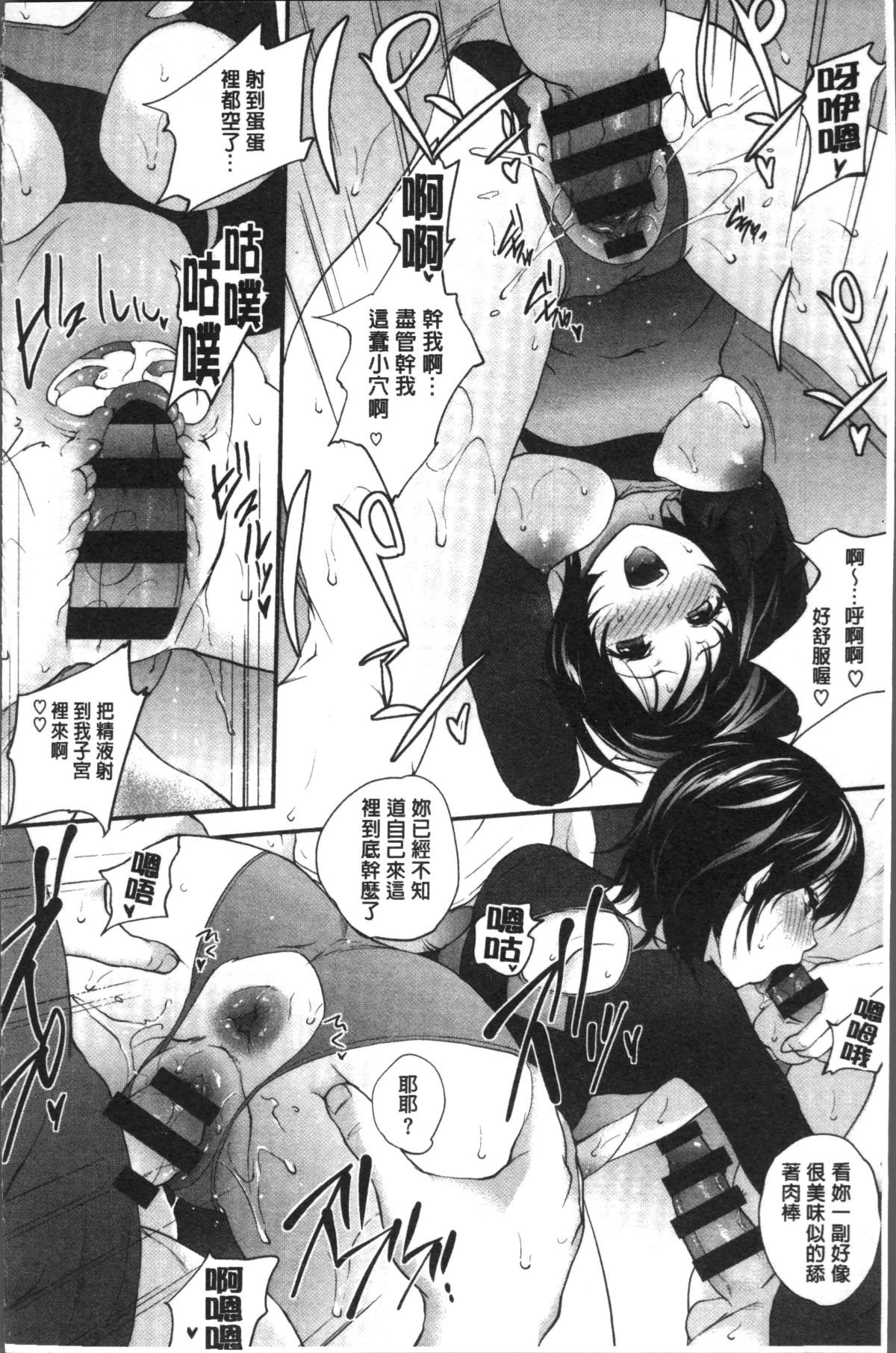 128