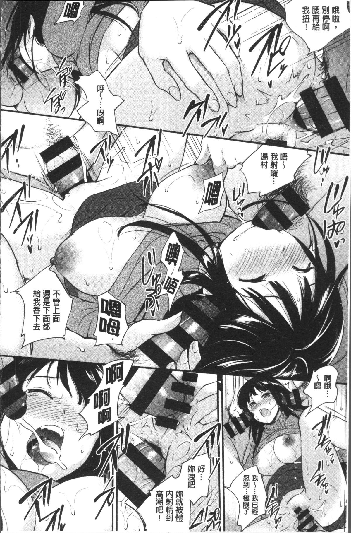 154