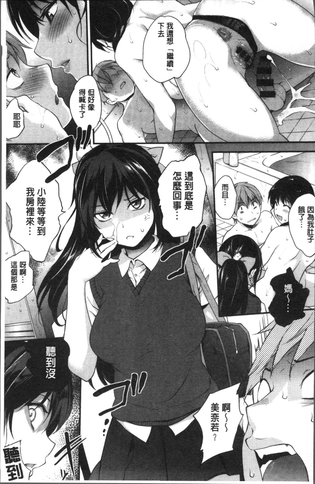 165