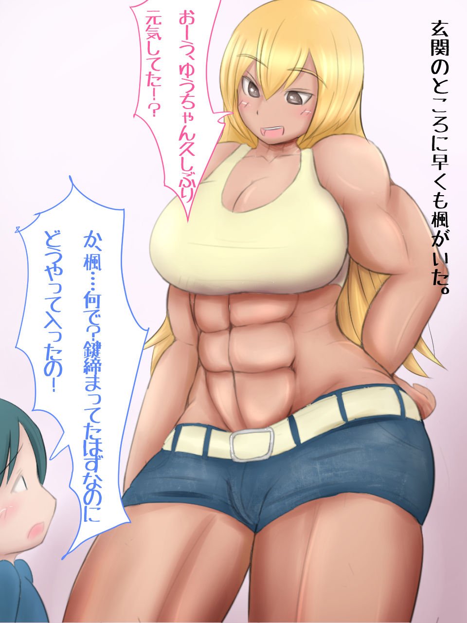 03