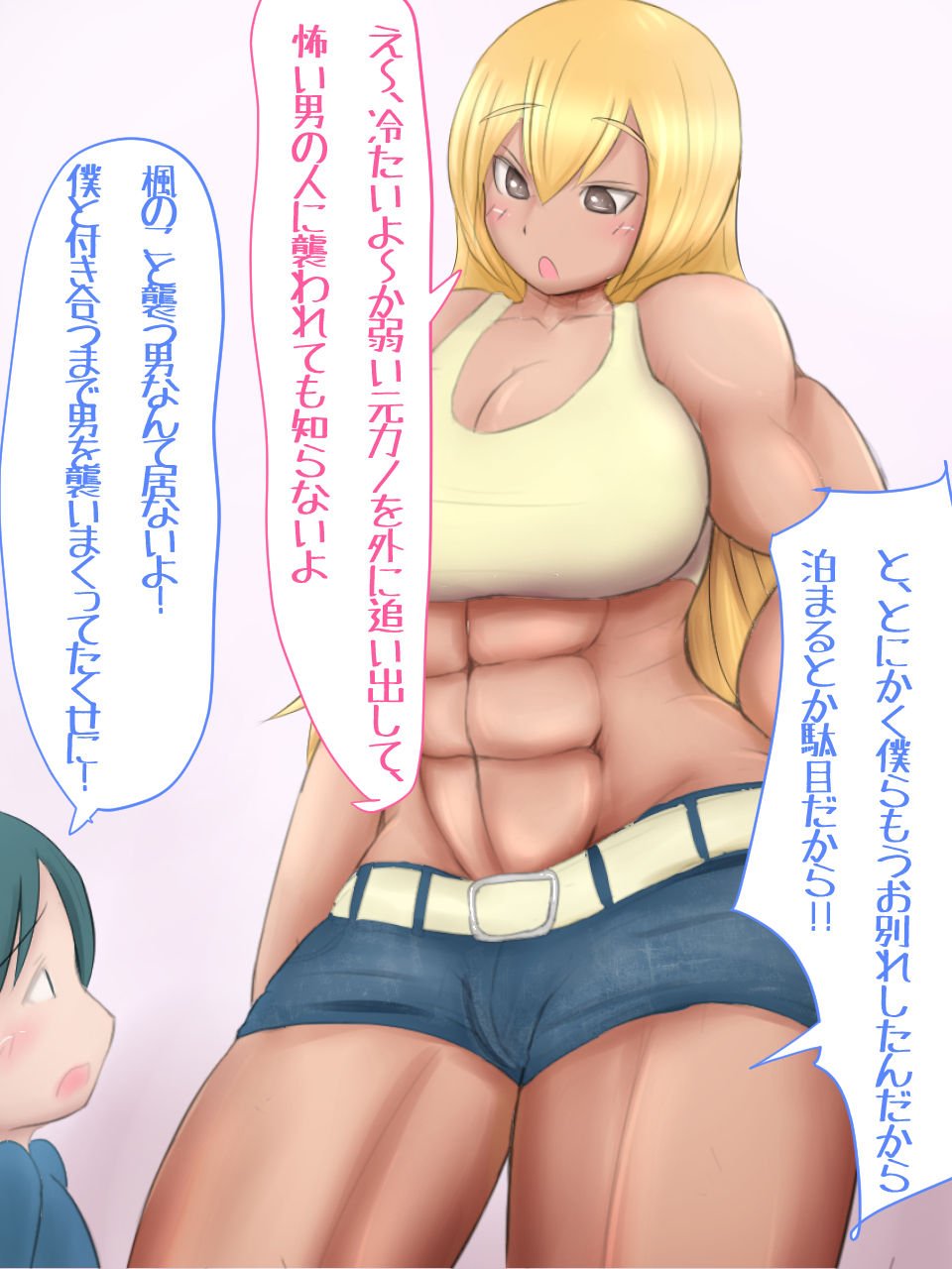 06