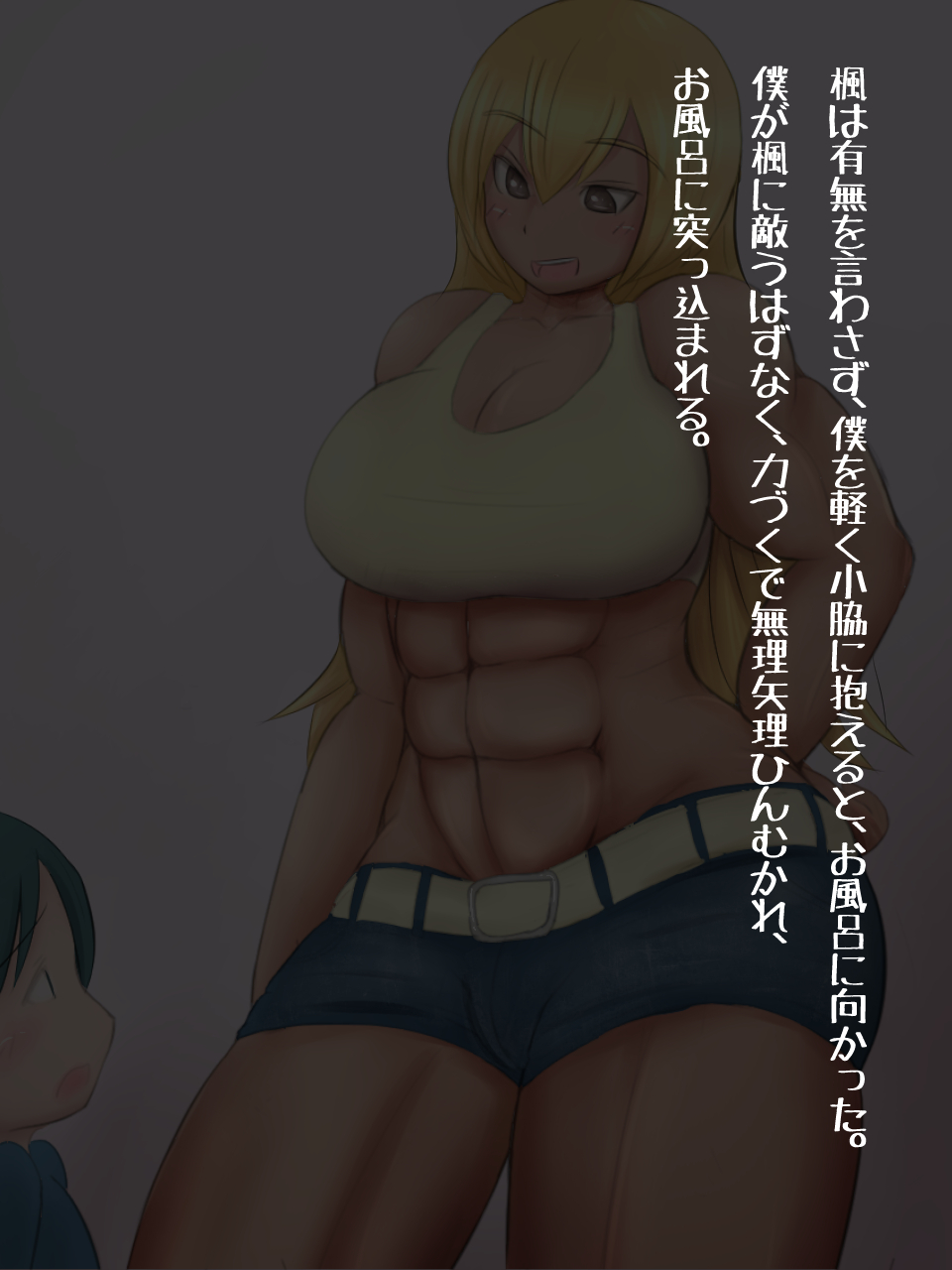 08