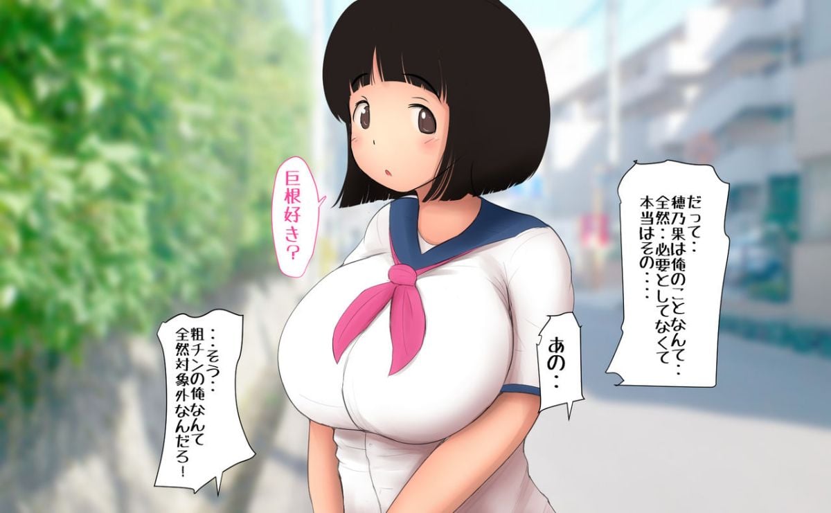 014