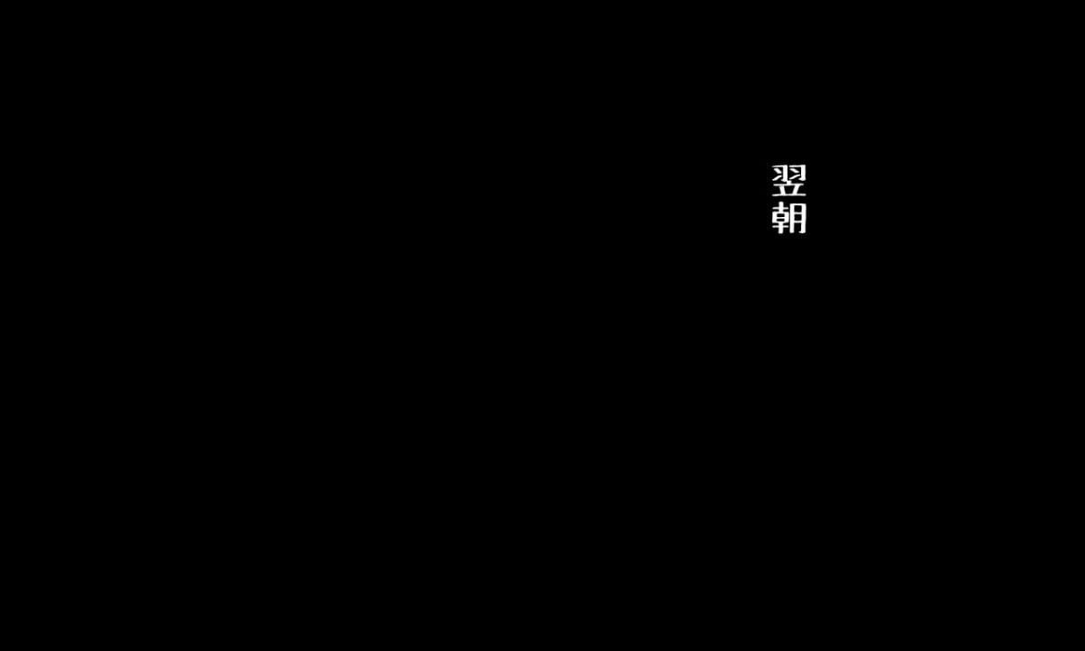 071