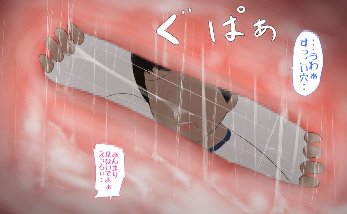 132