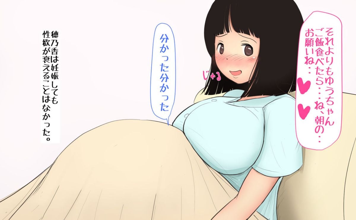 138
