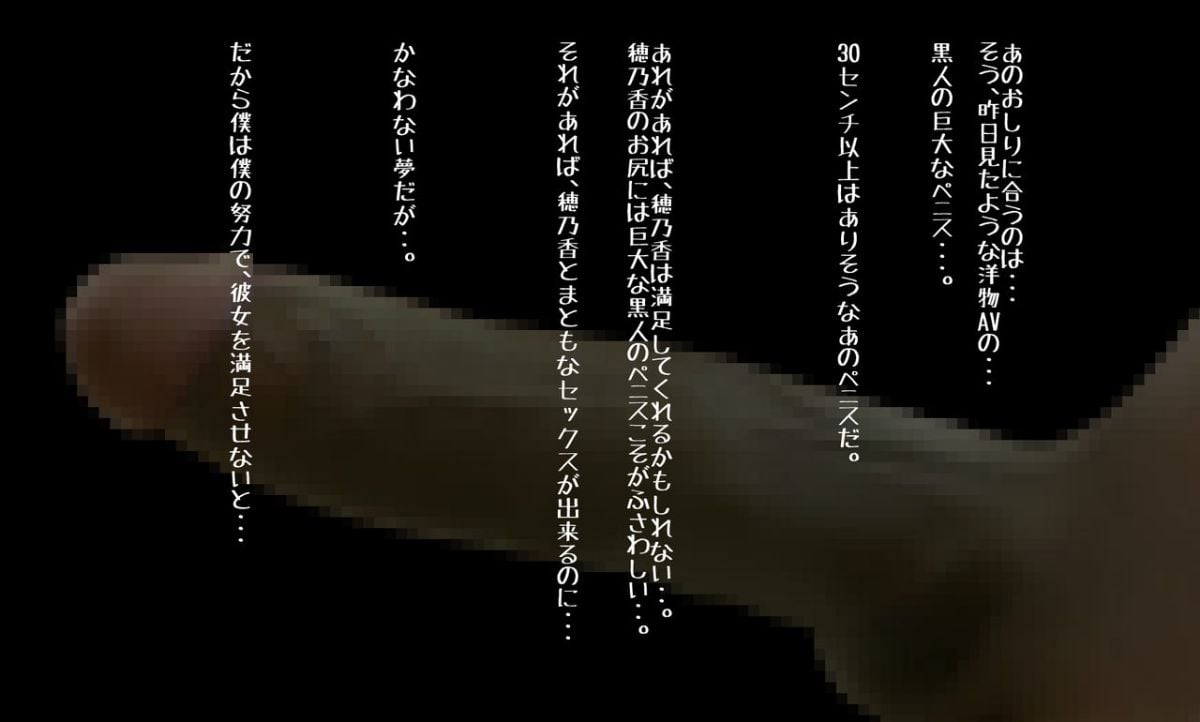 024