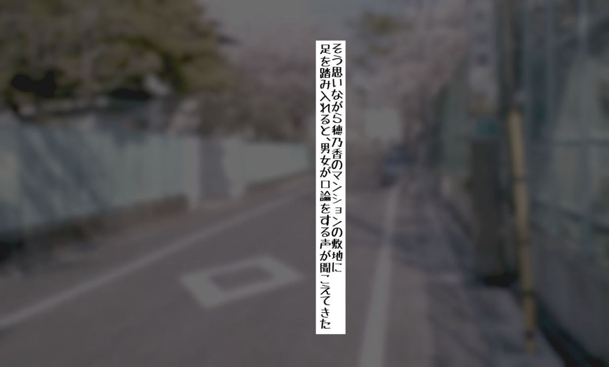 025
