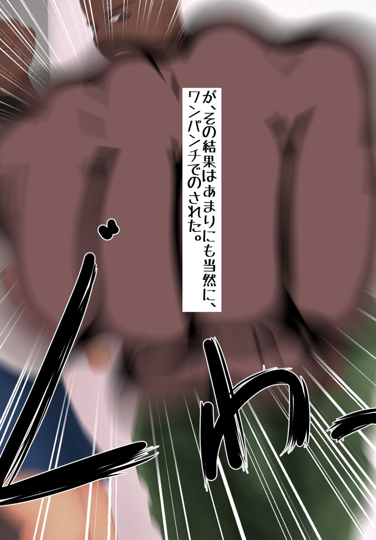043