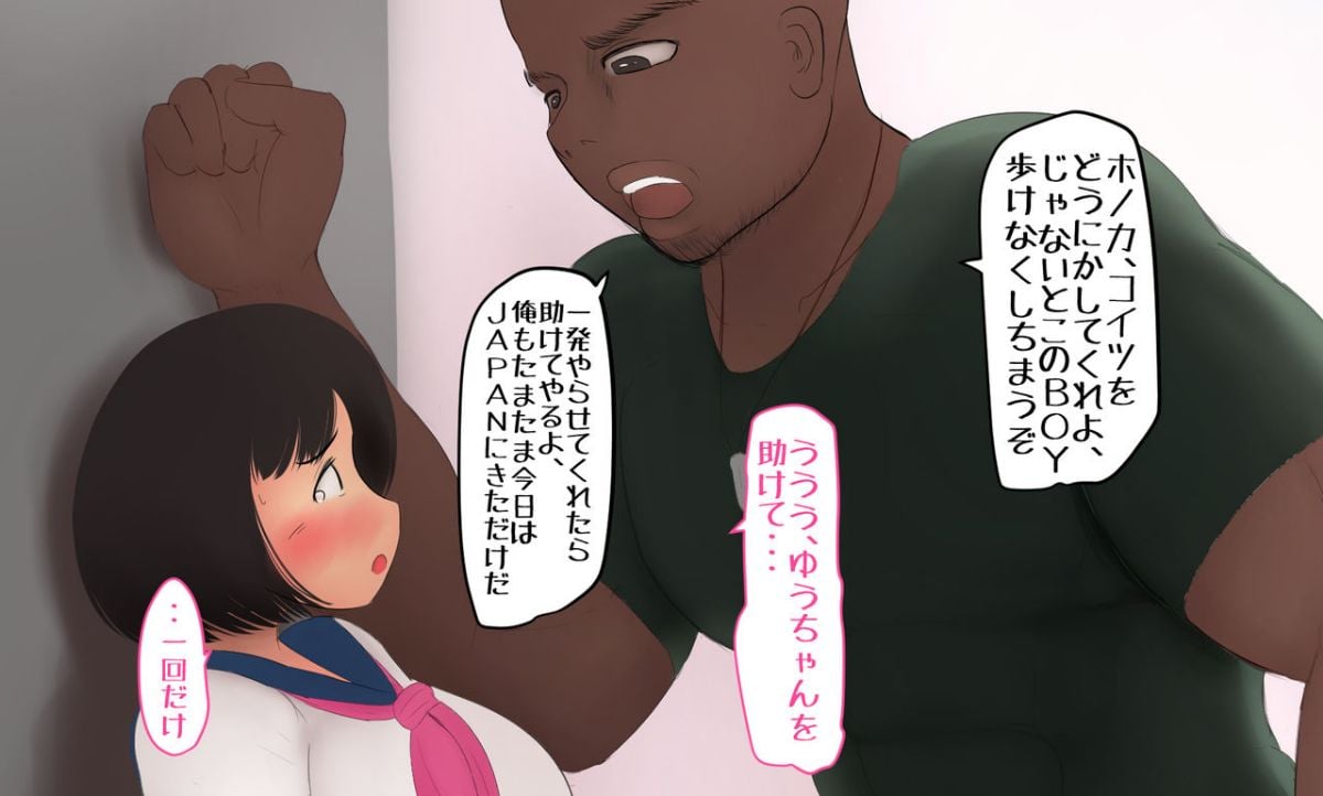 045