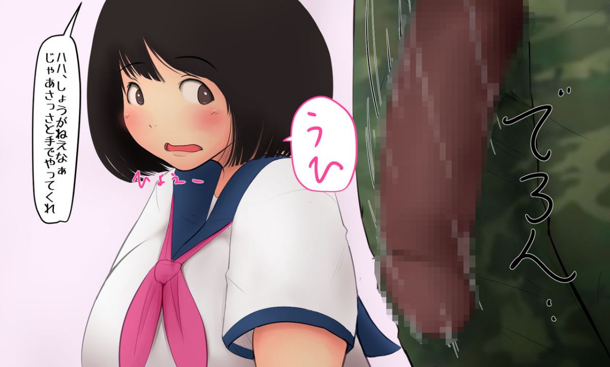 050