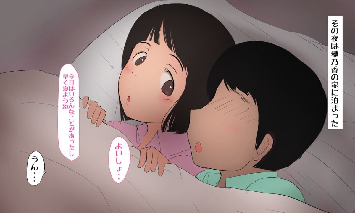 167