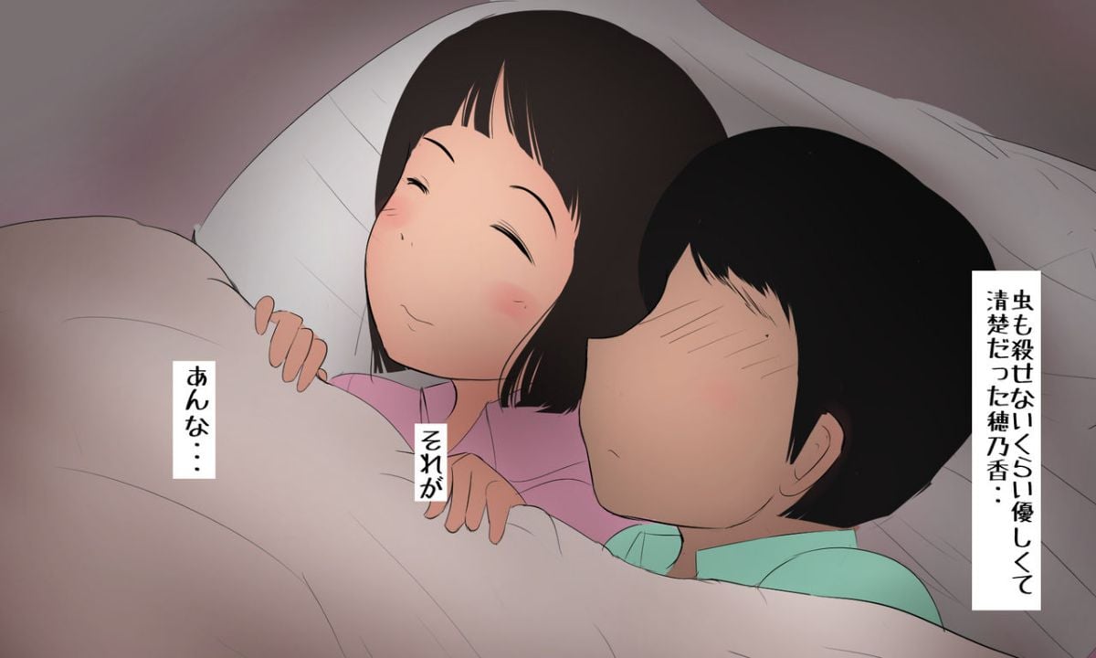 169