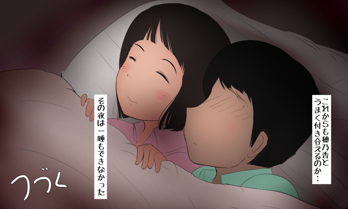 178