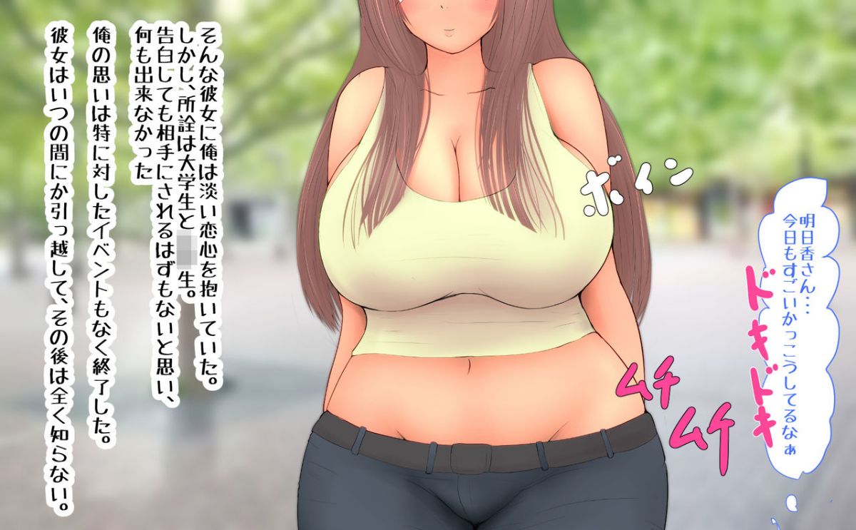 032