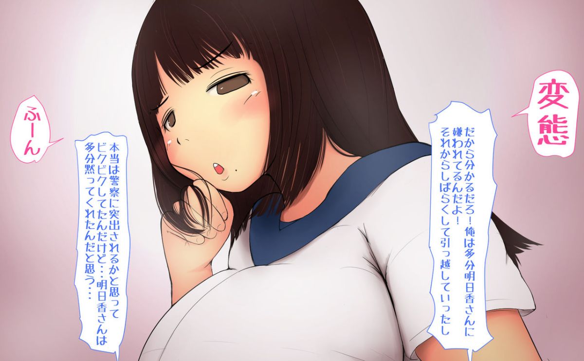 037