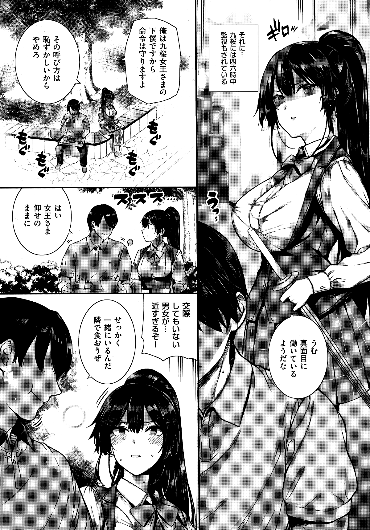 005