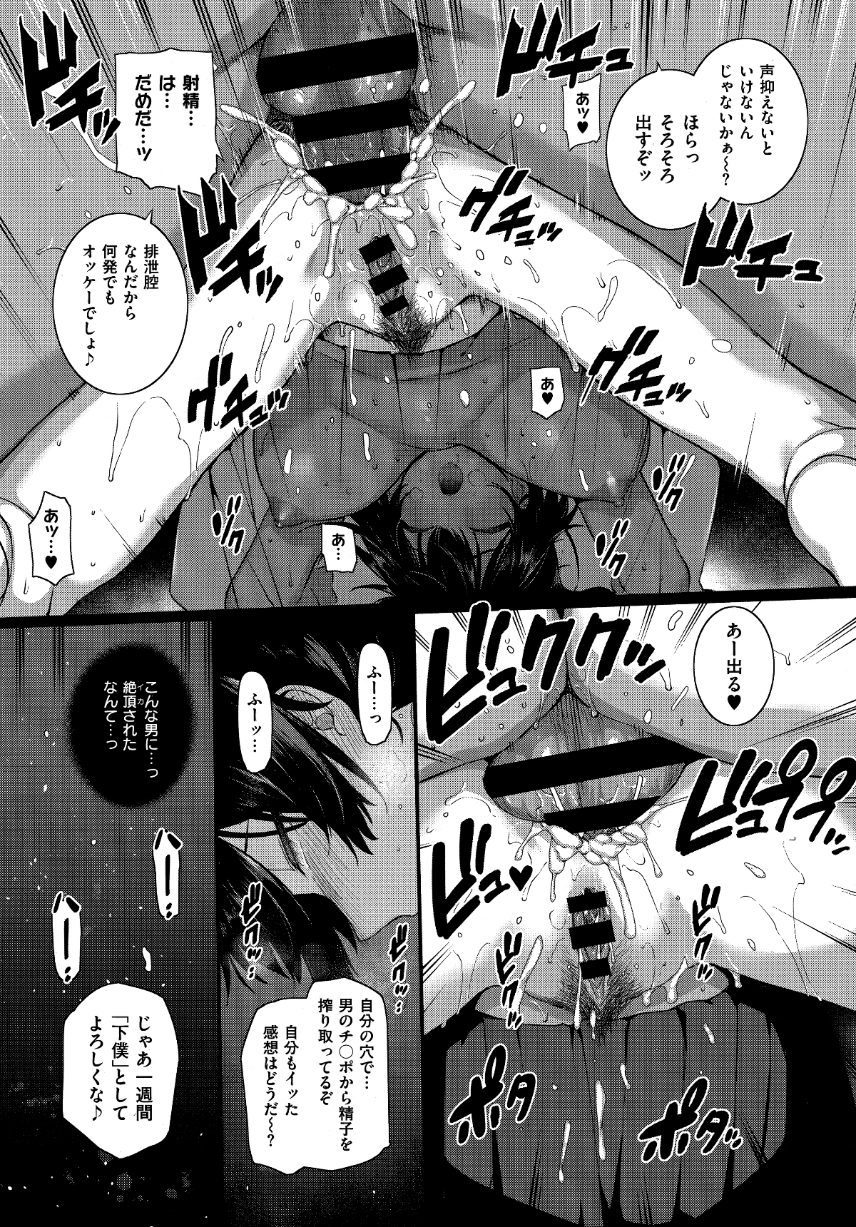 019