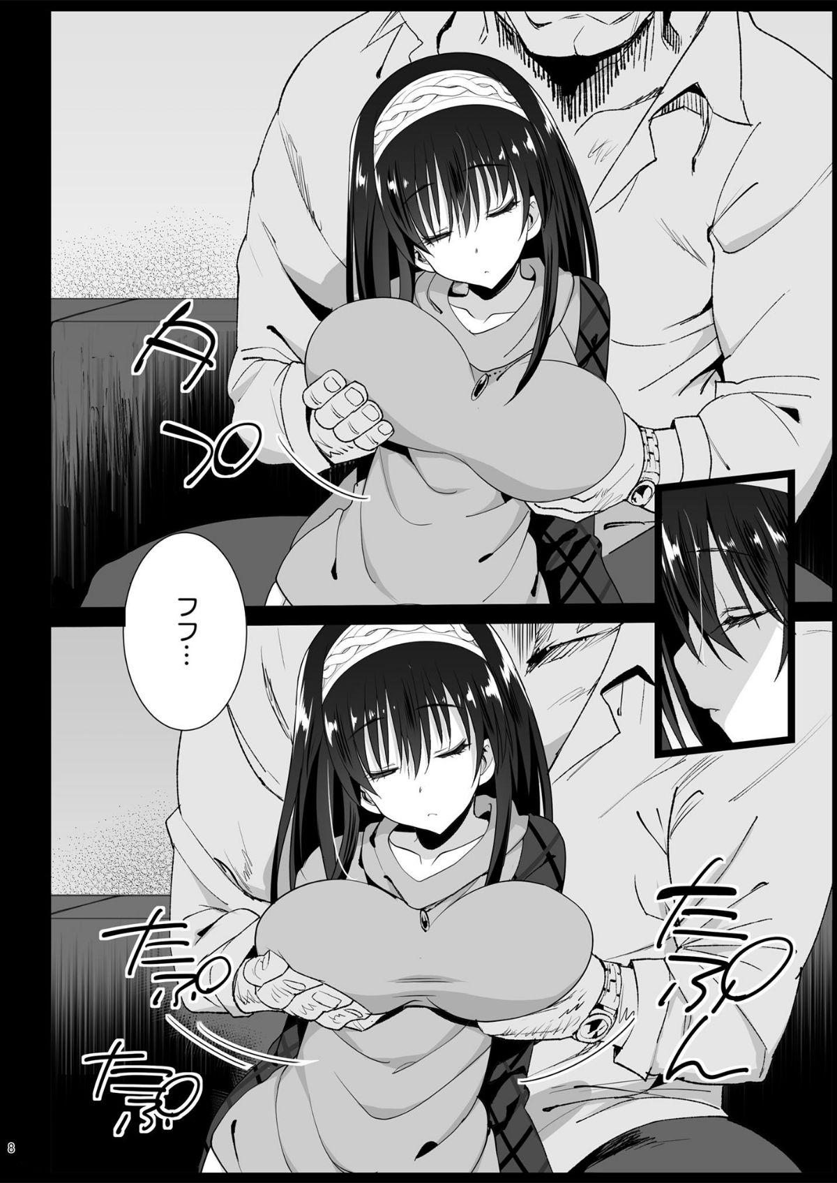 009