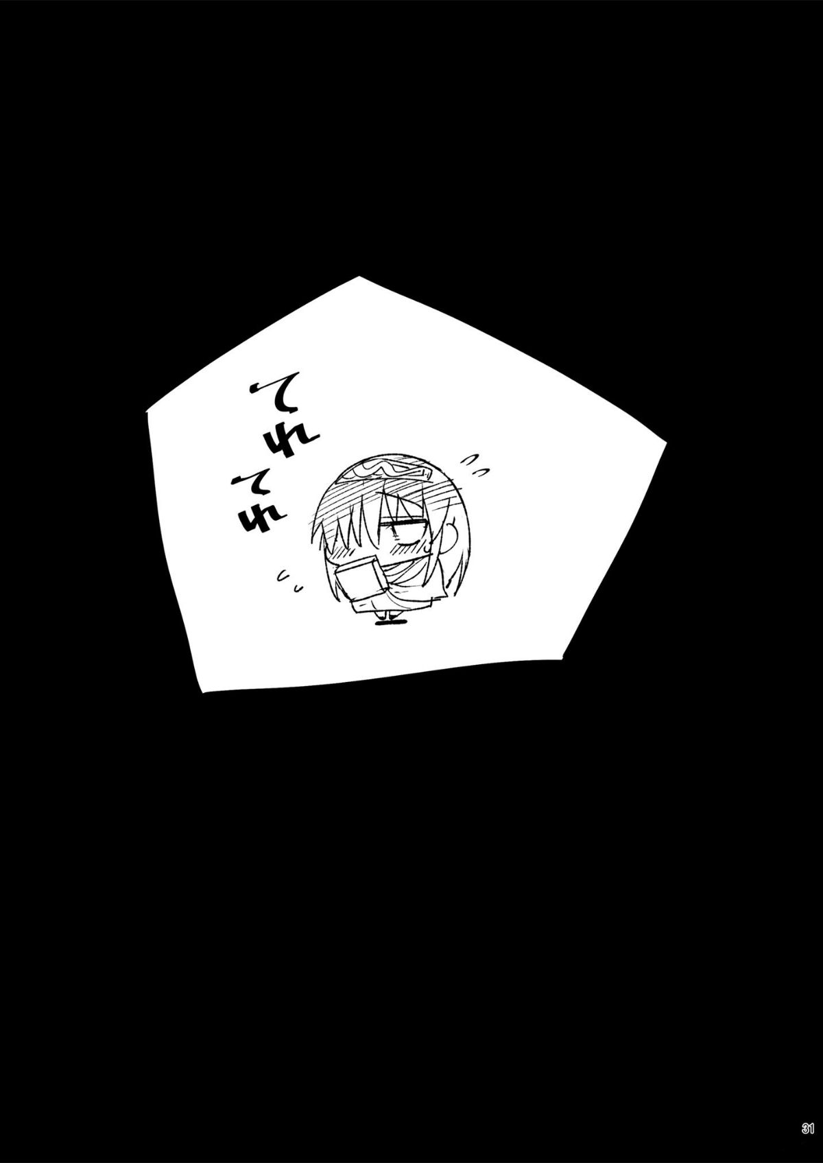 032