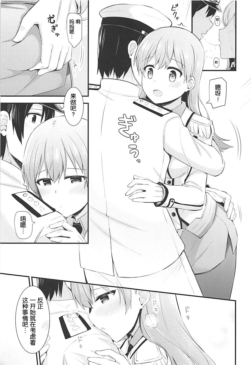 010