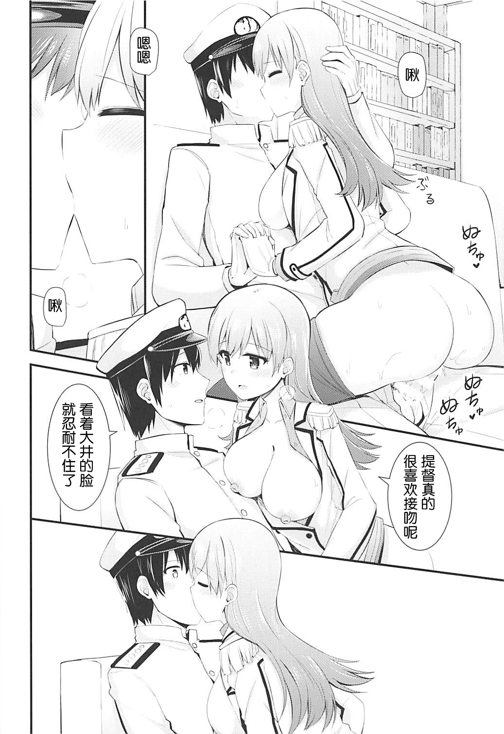 019